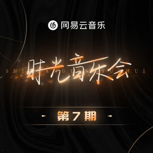 赵丽唐静少年宫小演员
