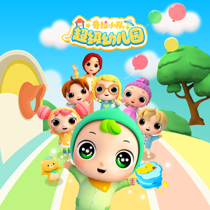 赵丽唐静少年宫小演员
