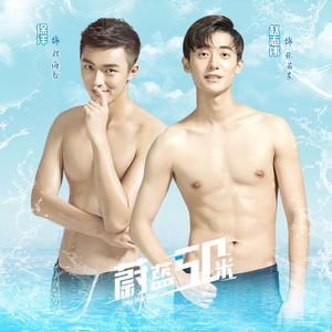 赵丽唐静少年宫小演员
