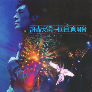 赵丽唐静少年宫小演员
