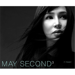 赵丽唐静少年宫小演员
