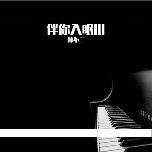 赵丽唐静少年宫小演员
