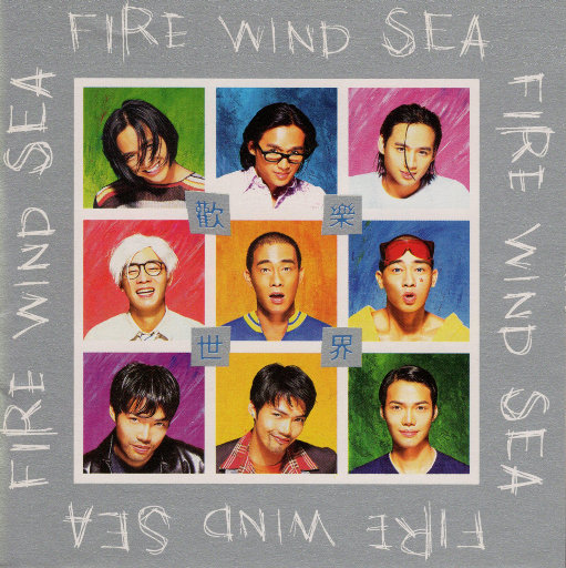 赵丽唐静少年宫小演员
