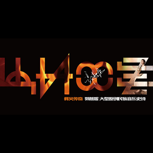 赵丽唐静少年宫小演员
